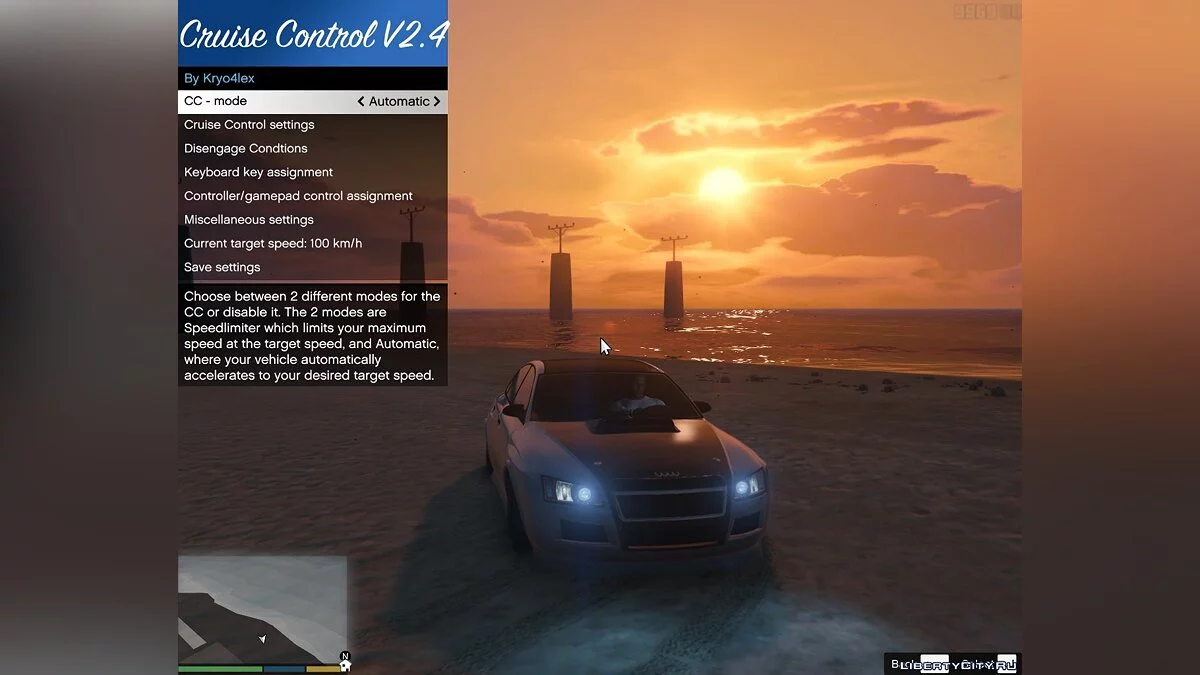 增强型定速巡航/限速器 2.9b - 可调节巡航控制 / GTA 5