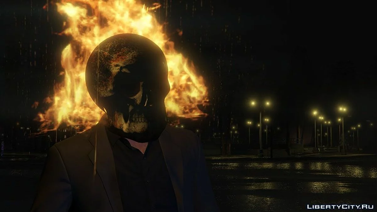 Máscara de Crânio Flamejante / GTA 5