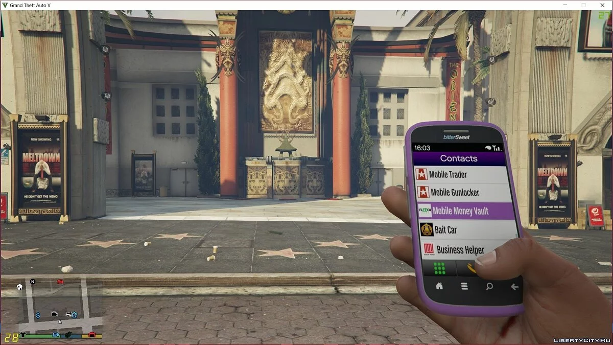 Mobile Money Vault 1.0 - Coffre-fort mobile pour argent / GTA 5