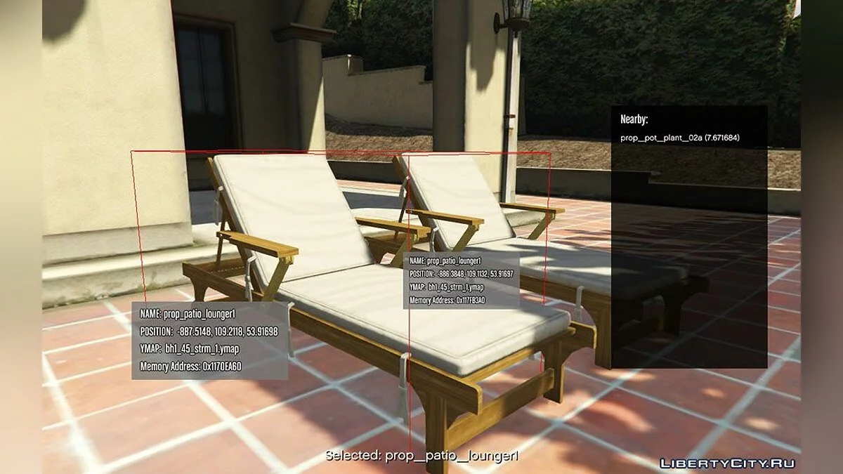 Информация о любом объекте / GTA 5
