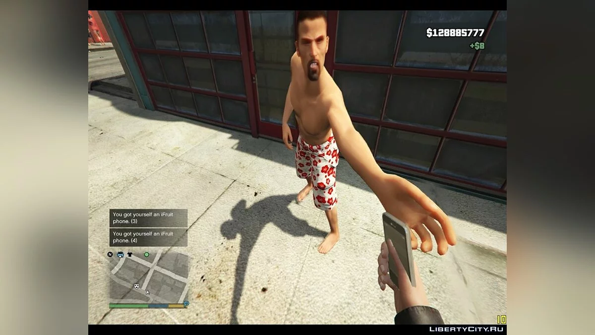 Возможность обворовывать людей / GTA 5