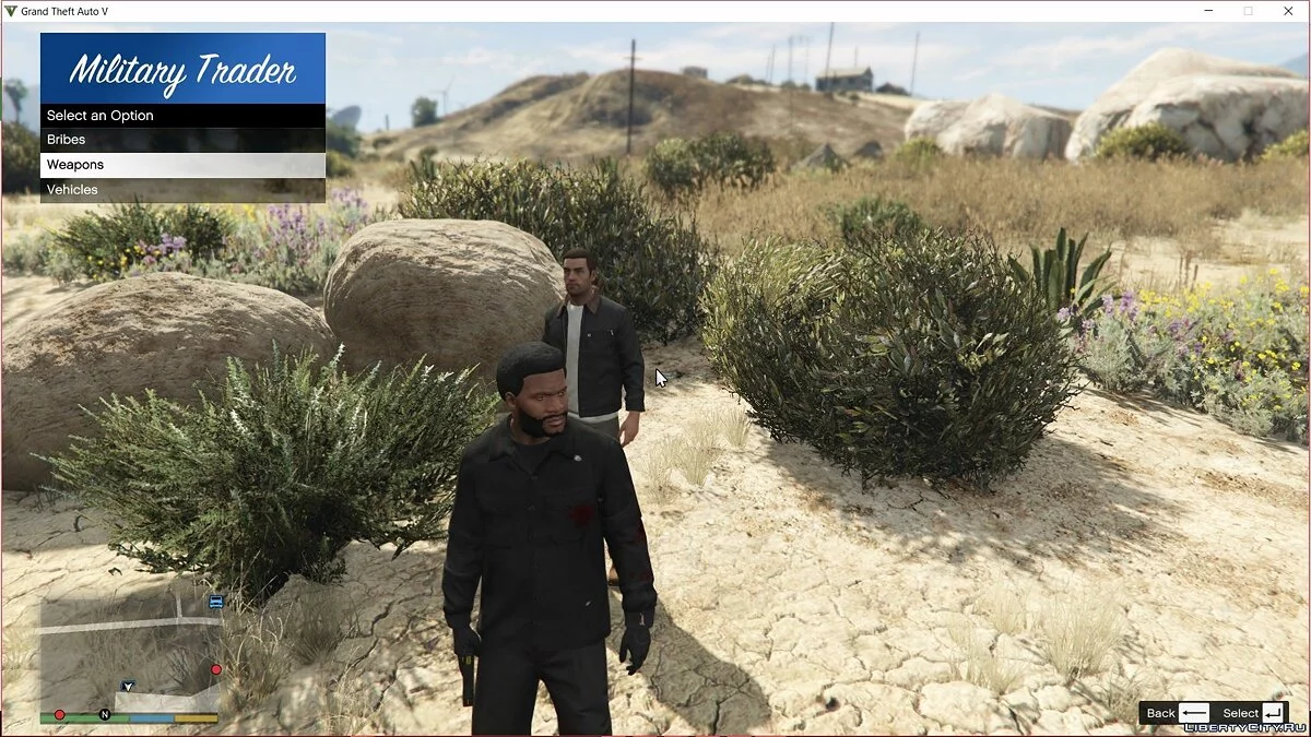 Торговець зброєю та транспортом / GTA 5