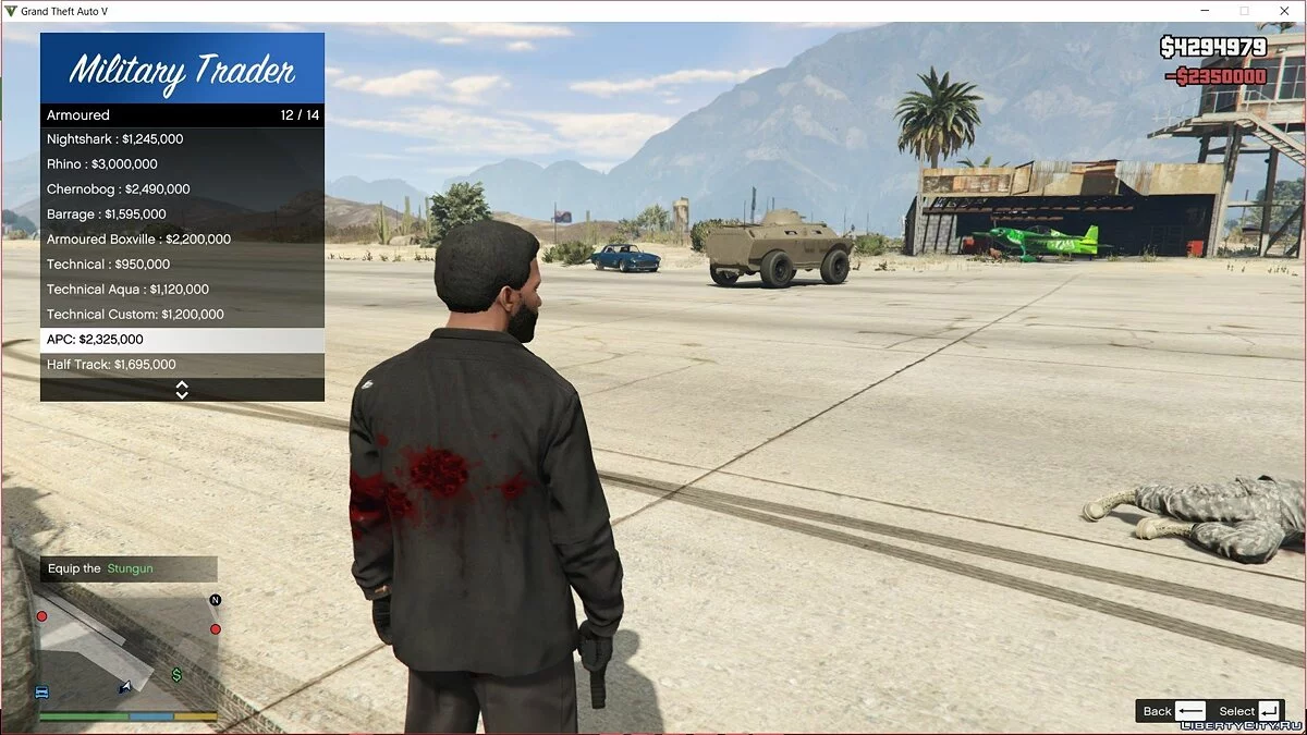 Торговець зброєю та транспортом / GTA 5