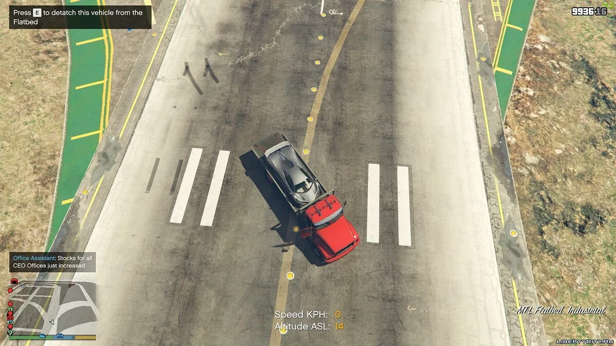 Фургон з платформою / GTA 5