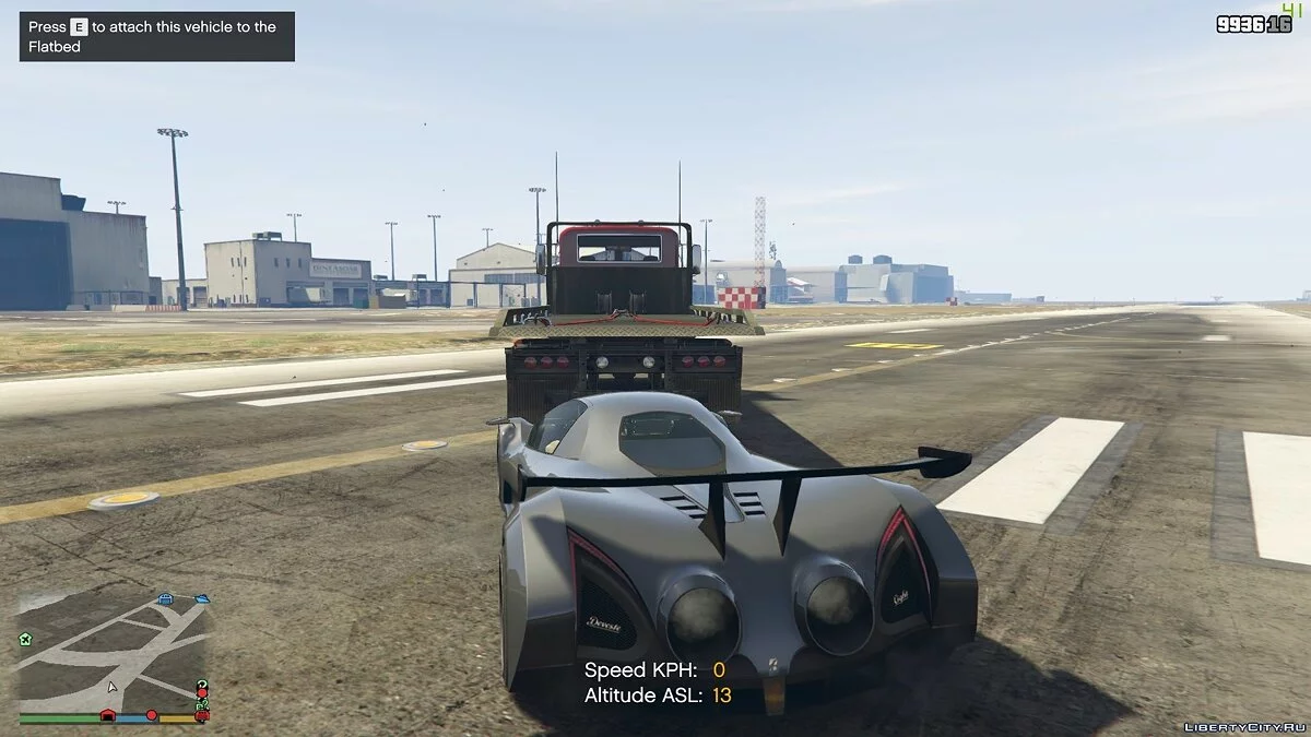 Фургон з платформою / GTA 5