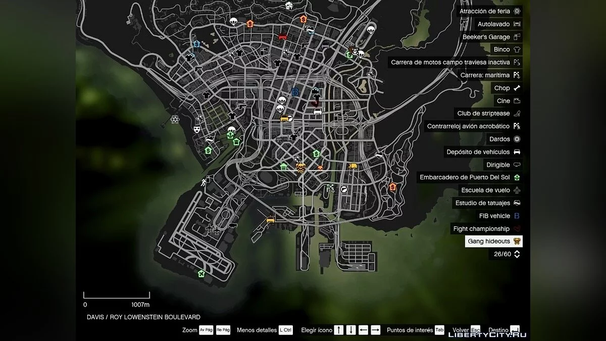 Убежище банди / GTA 5