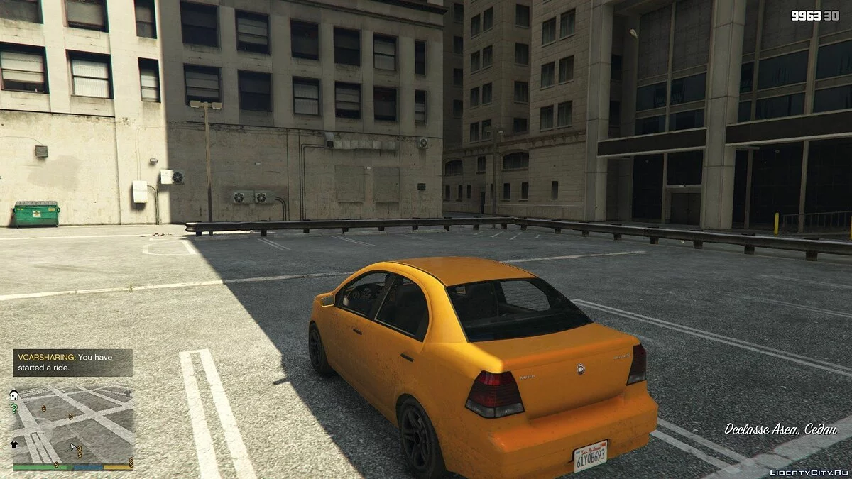 Оренда автомобілів / GTA 5