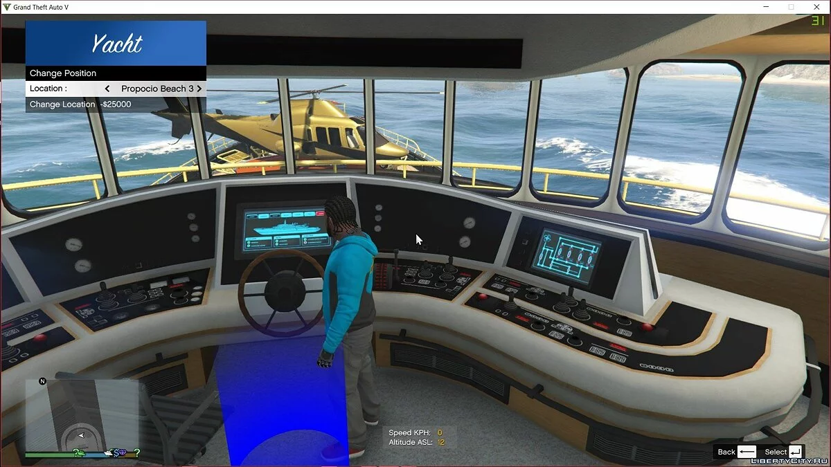 Iate Galaxy Super Funcional / GTA 5