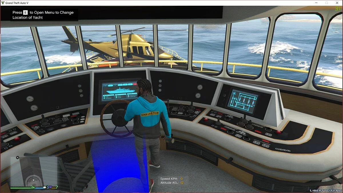 Iate Galaxy Super Funcional / GTA 5