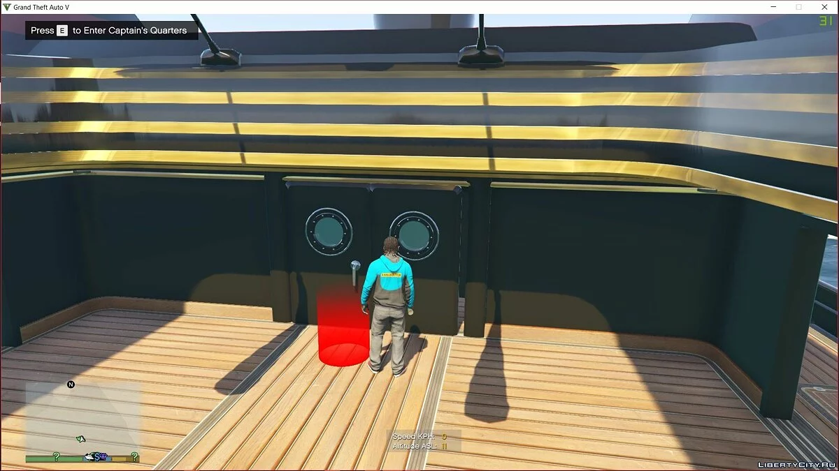 Iate Galaxy Super Funcional / GTA 5