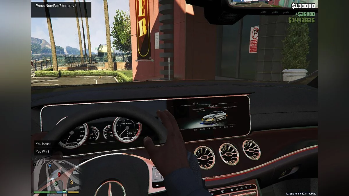 Гра в рулетку / GTA 5