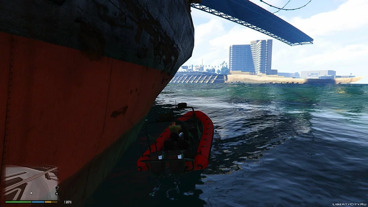 Navio de Carga Restaurado / GTA 5