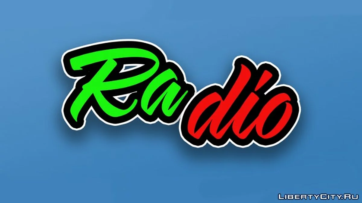 Desativar Rádio / GTA 5