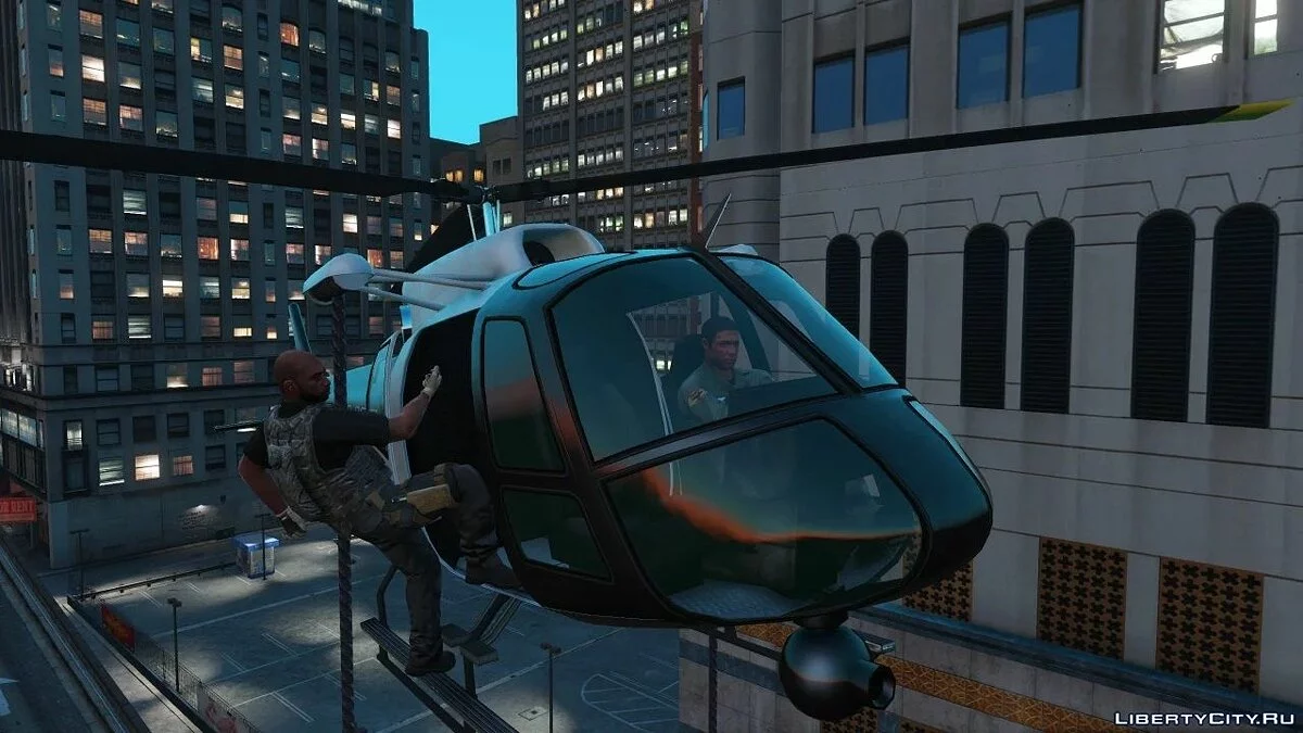 Luftunterstützung / GTA 5