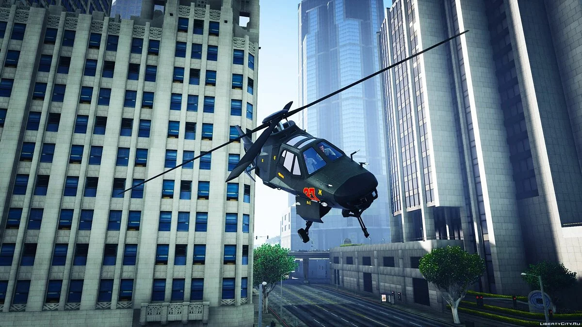 Luftunterstützung / GTA 5
