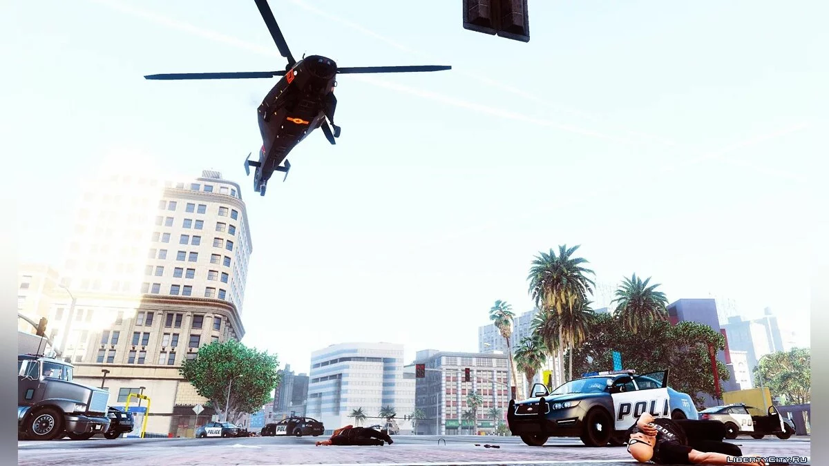 Luftunterstützung / GTA 5