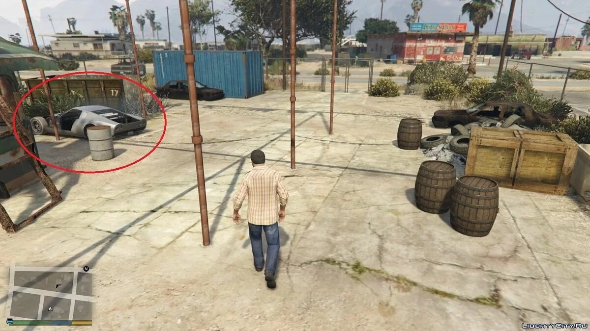 À la recherche de la rareté [.NET] 1.08 / GTA 5