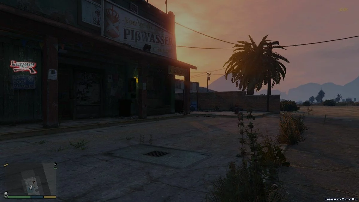 Controle de qualquer NPC / GTA 5