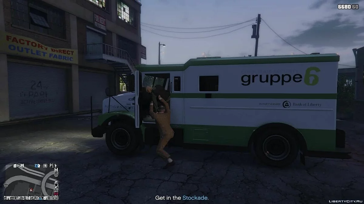Fake Money 0.6 / GTA 5