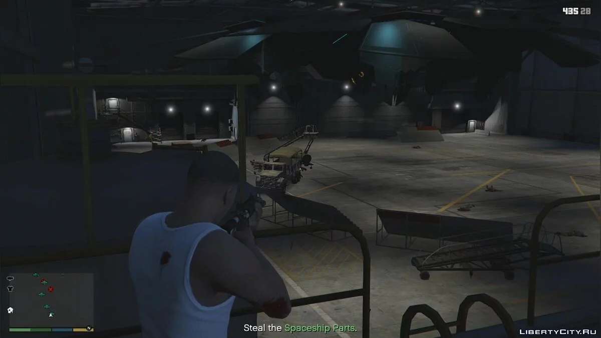 Місії з прибульцями з GTA Online / GTA 5
