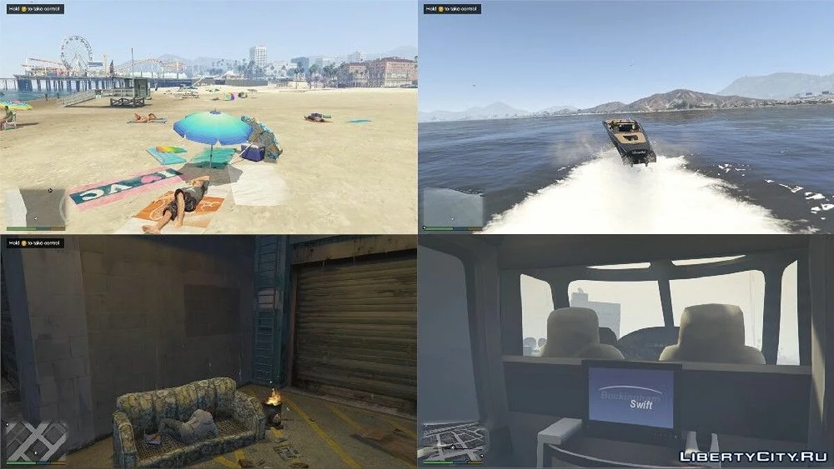 Нова гра в випадковому сценарії / GTA 5