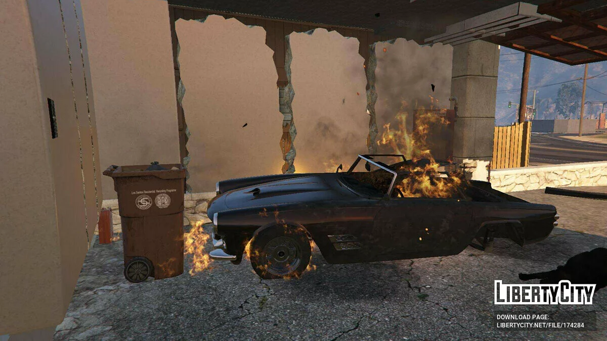 How to get a neighbor / GTA 5
