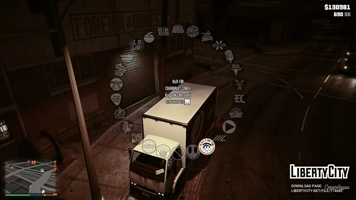 Buka Stasiun Radio v1.1 / GTA 5