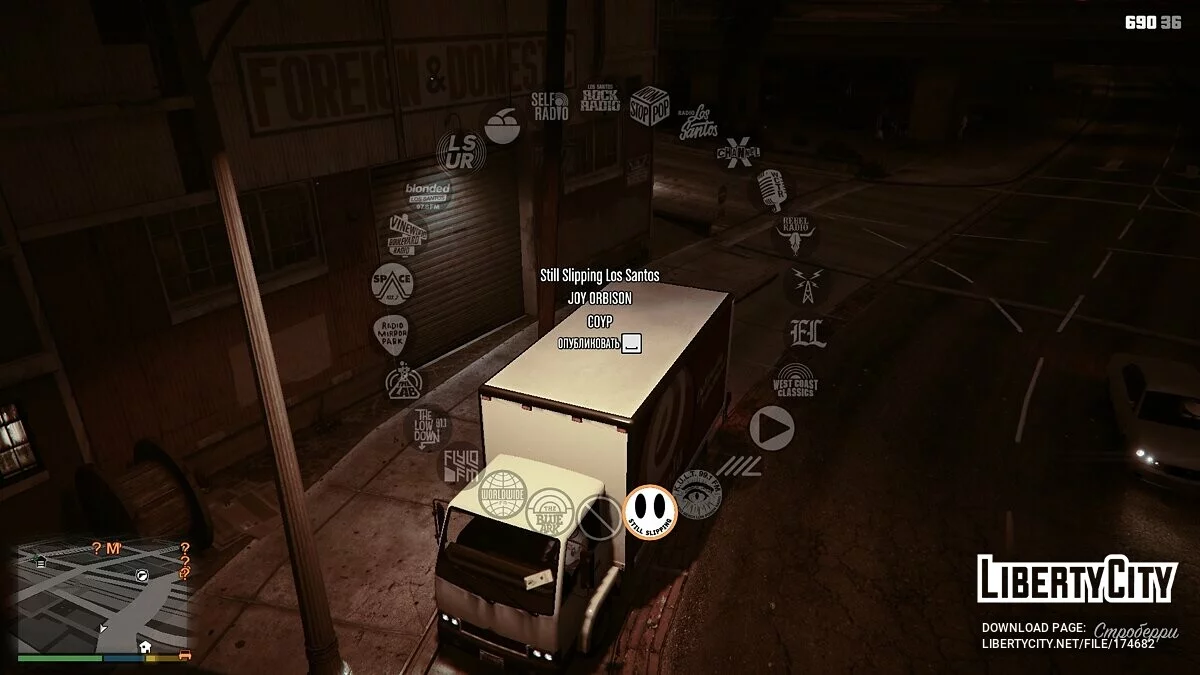 Buka Stasiun Radio v1.1 / GTA 5