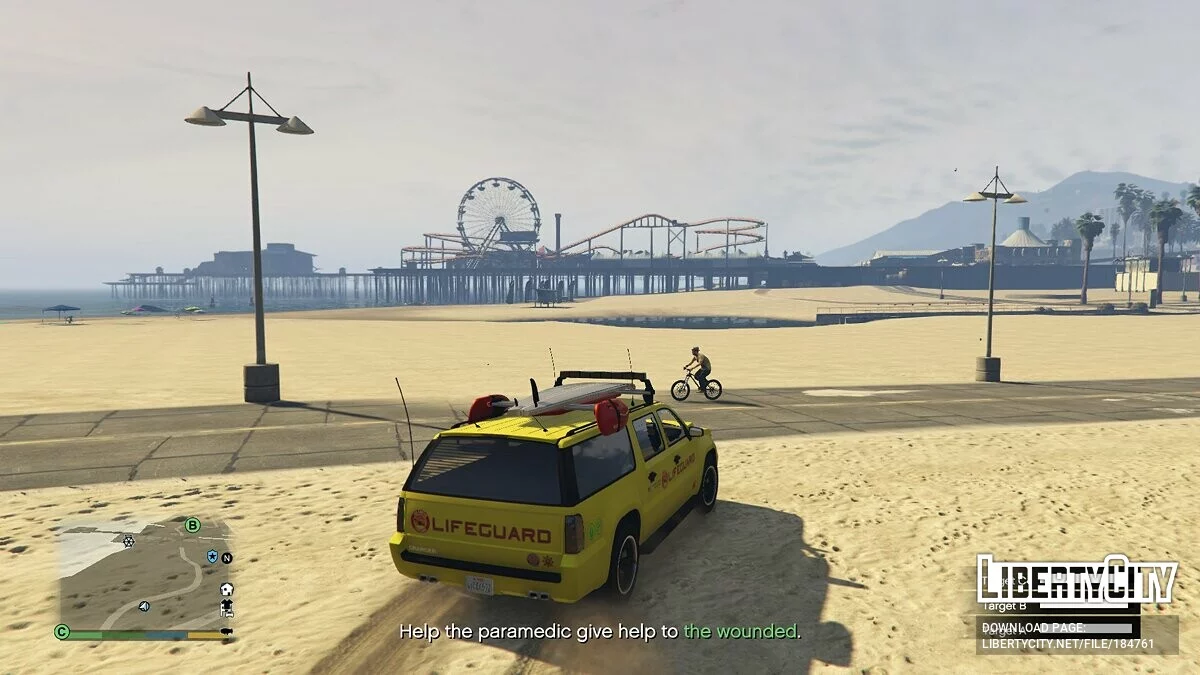 Beach Patrol V / GTA 5