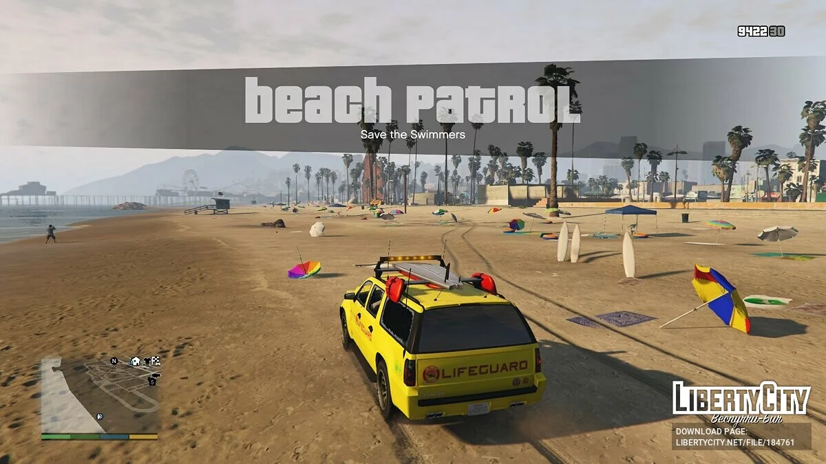 Beach Patrol V / GTA 5