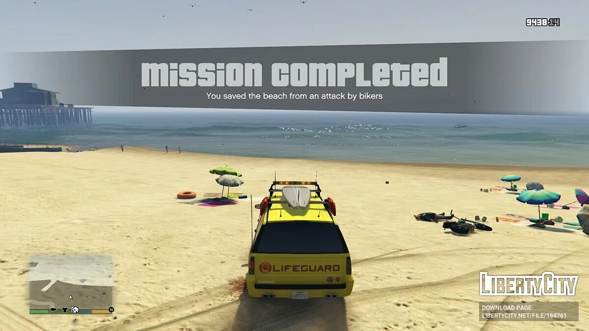Beach Patrol V / GTA 5