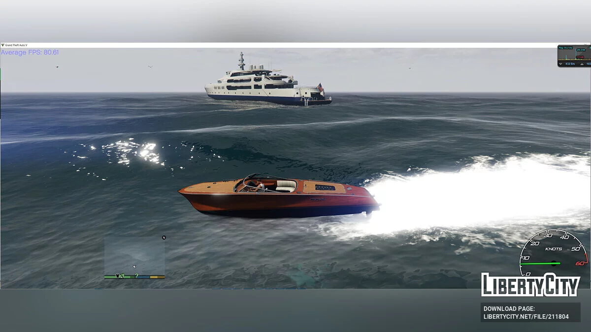 Automatic Boat Anchor / GTA 5