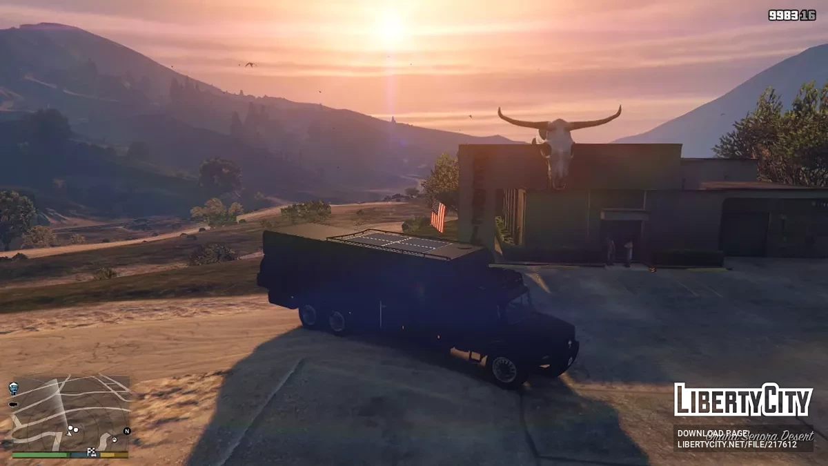 Колекційні предмети v1.0 / GTA 5