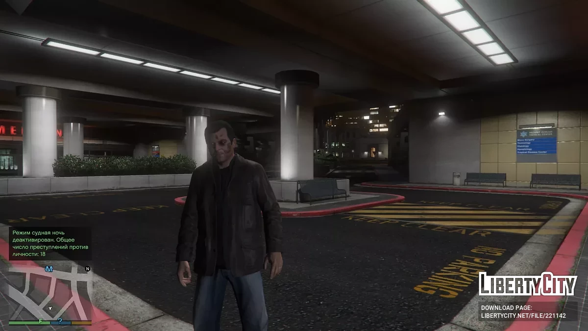 Purge mode / GTA 5