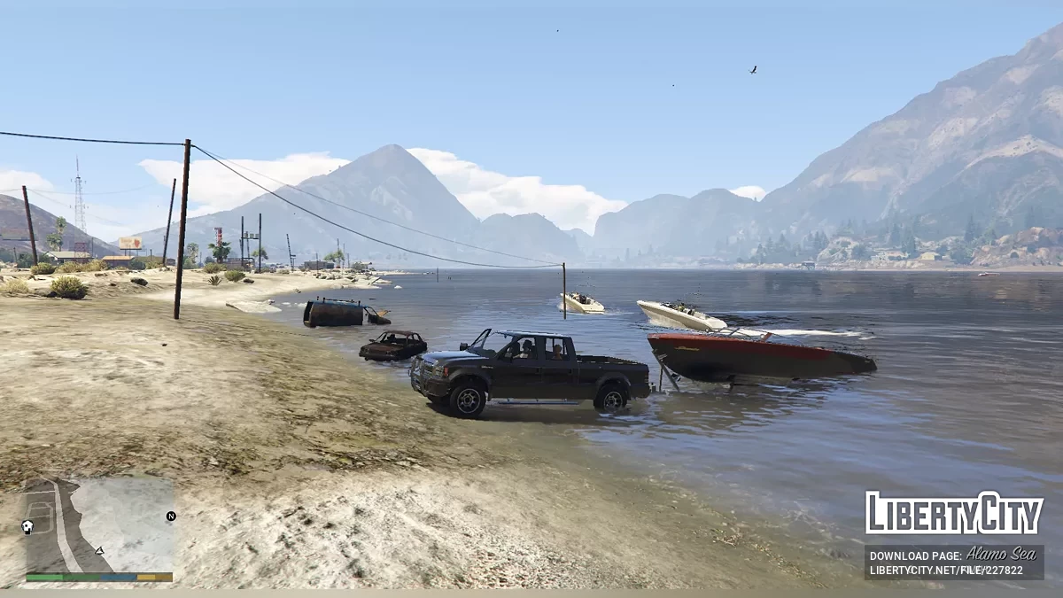 Причіп для човнів / GTA 5