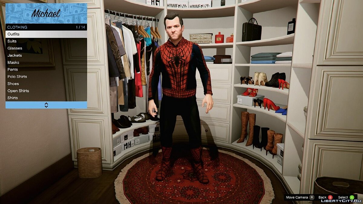 Spiderman costume replica -  Italia