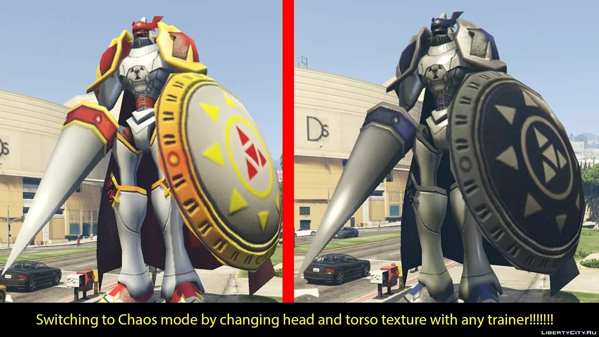 Paket Gallantmon [Digimon] 1.0 / GTA 5