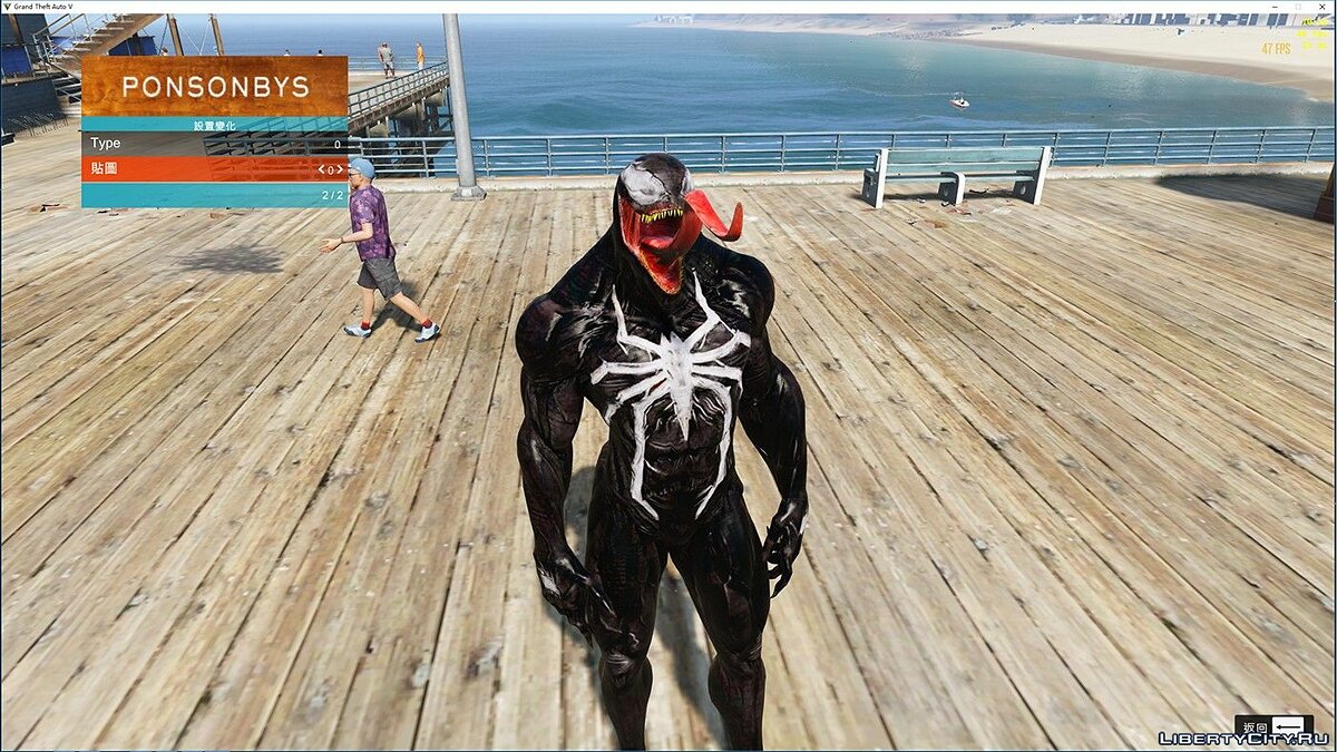 Venom gta 5 skin фото 21