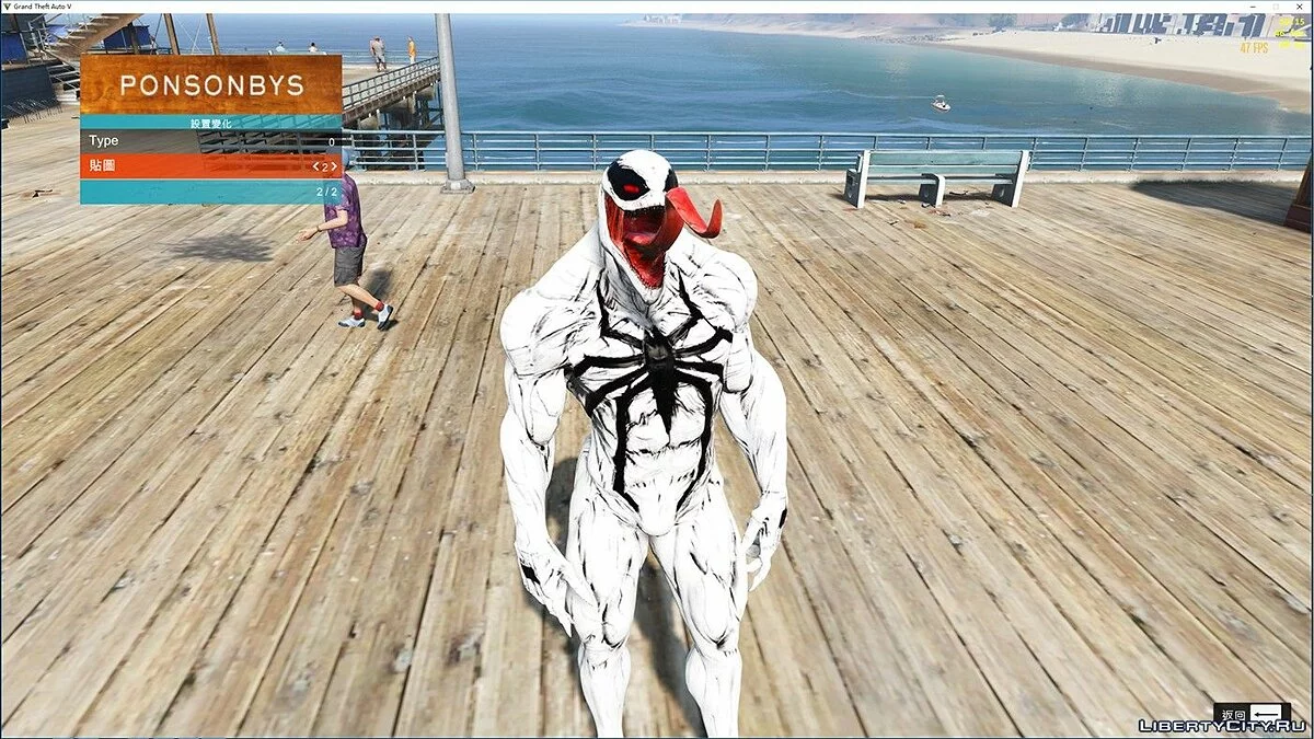Venom, Anti-Venom, Carnage / GTA 5