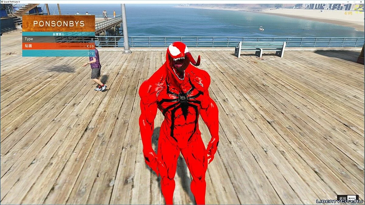Venom, Anti-Venom, Carnage / GTA 5