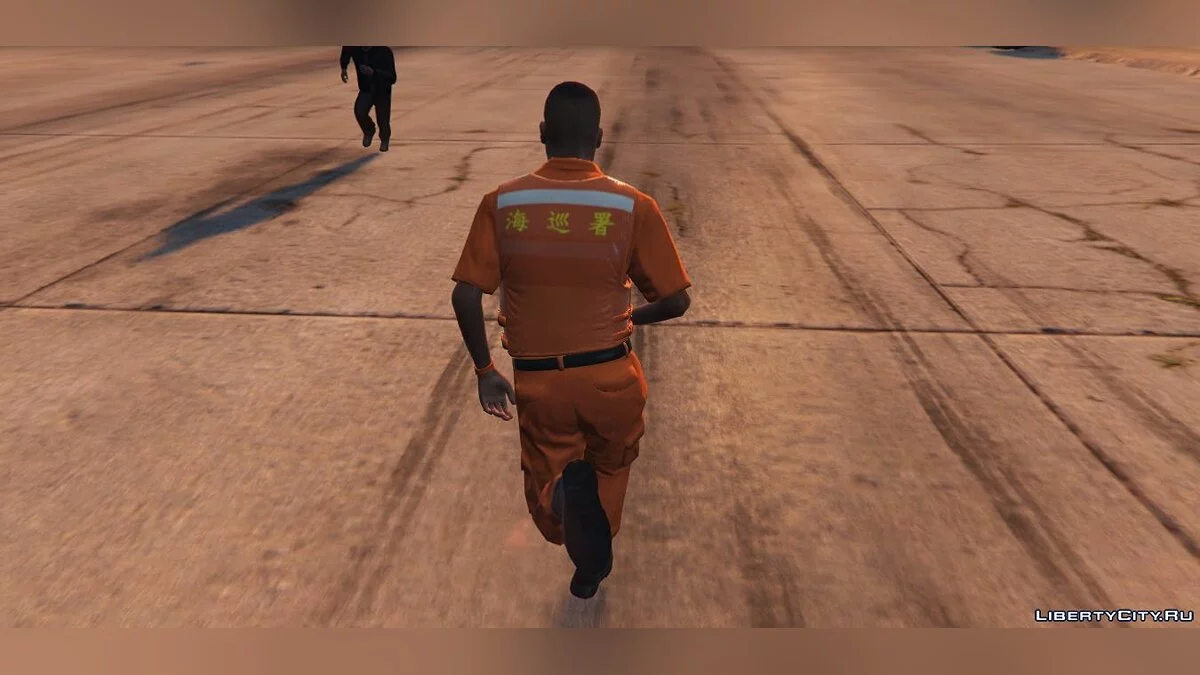 Garde côtière de Taïwan 1.0 / GTA 5