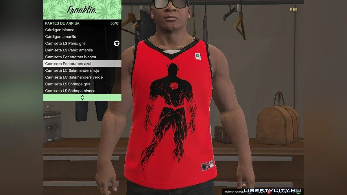 Basketball T-Shirt Pack / GTA 5