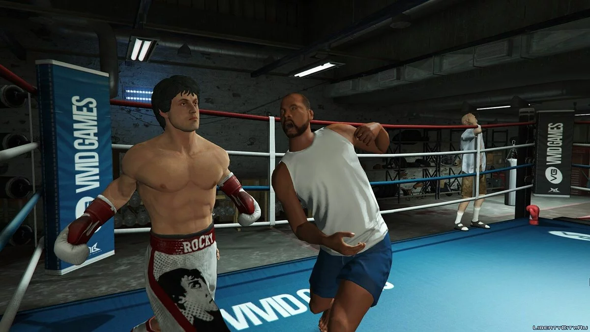 Pack "Rocky" / GTA 5