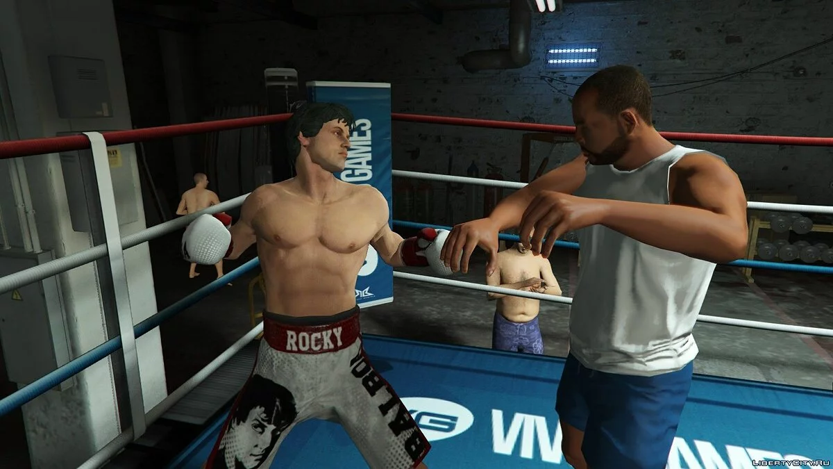 Pack "Rocky" / GTA 5