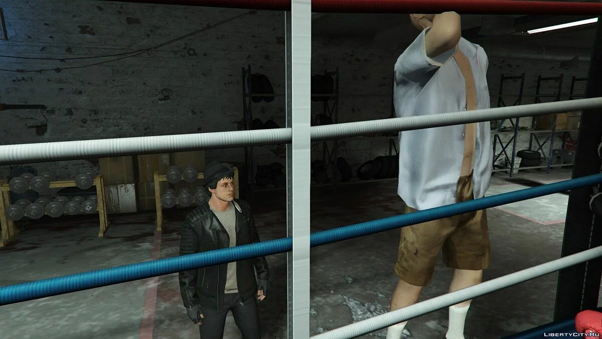 Pack "Rocky" / GTA 5