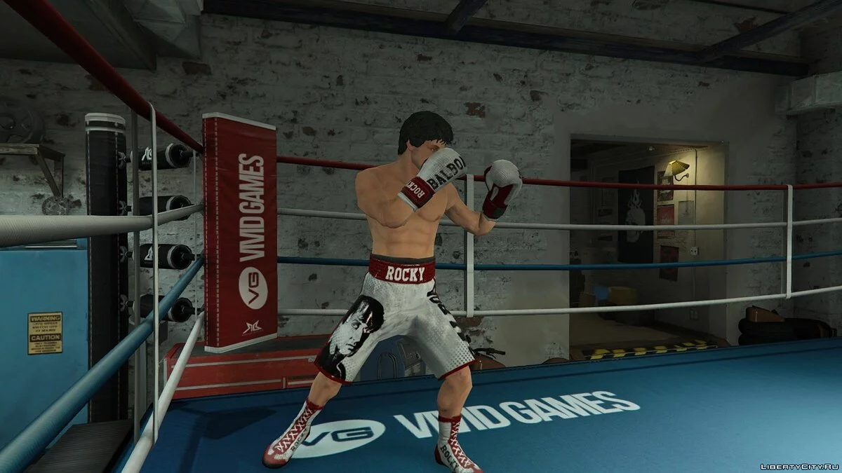 Pack "Rocky" / GTA 5