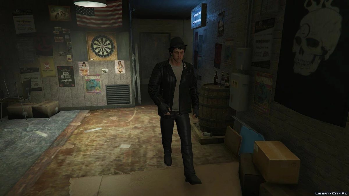 Pack "Rocky" / GTA 5