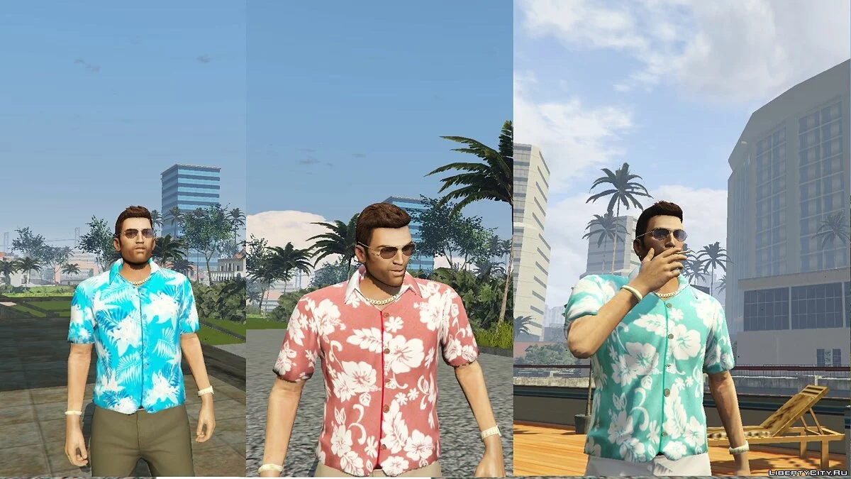 Pakaian Vice City / GTA 5