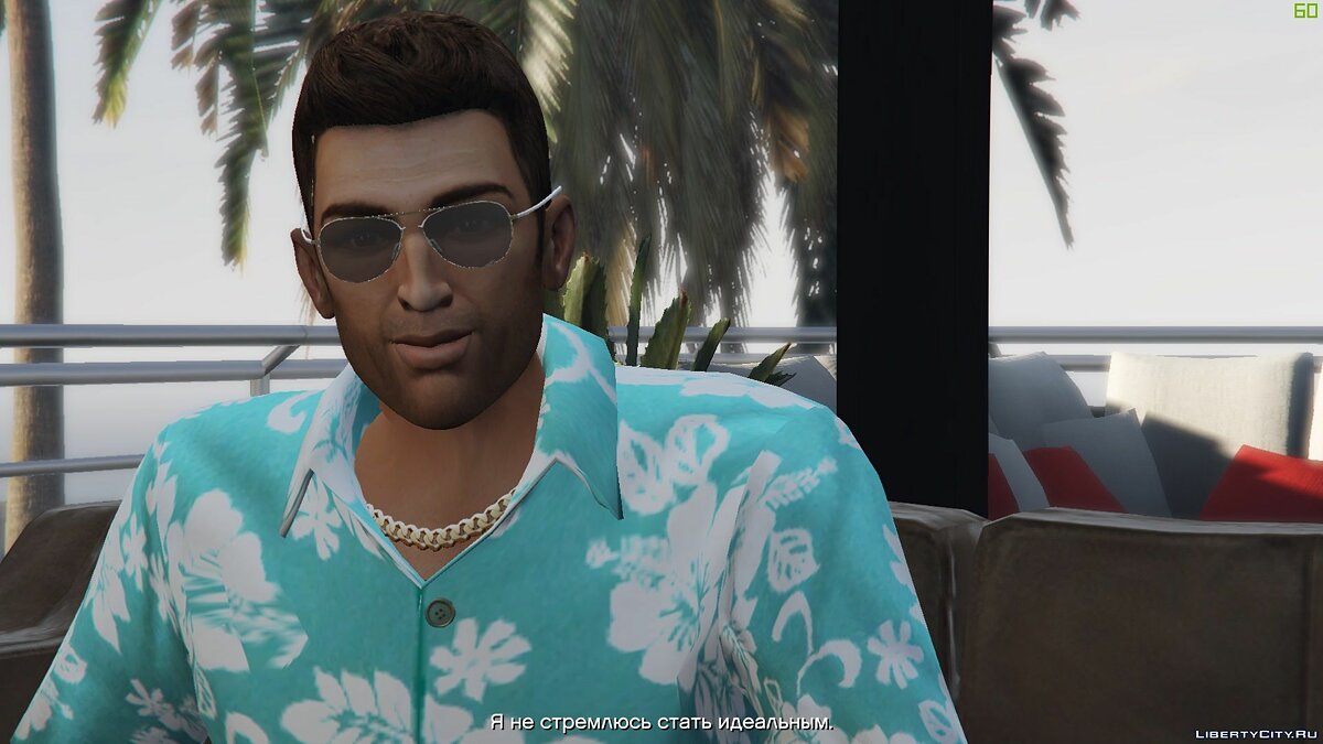 Download Vice city suits for GTA 5