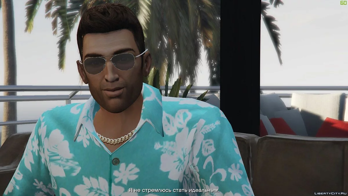 Pakaian Vice City / GTA 5